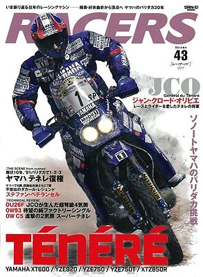 RACERS Vol.43 / TENERE YAMAHA XT600/YZE920/XTZ850R / Japanese Bike Magazine 