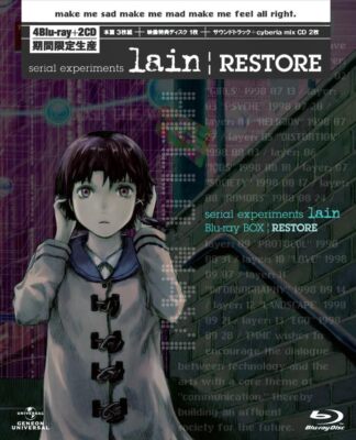 30点限定 複製セル原画 serial experiments lain Anique Shop JAPAN