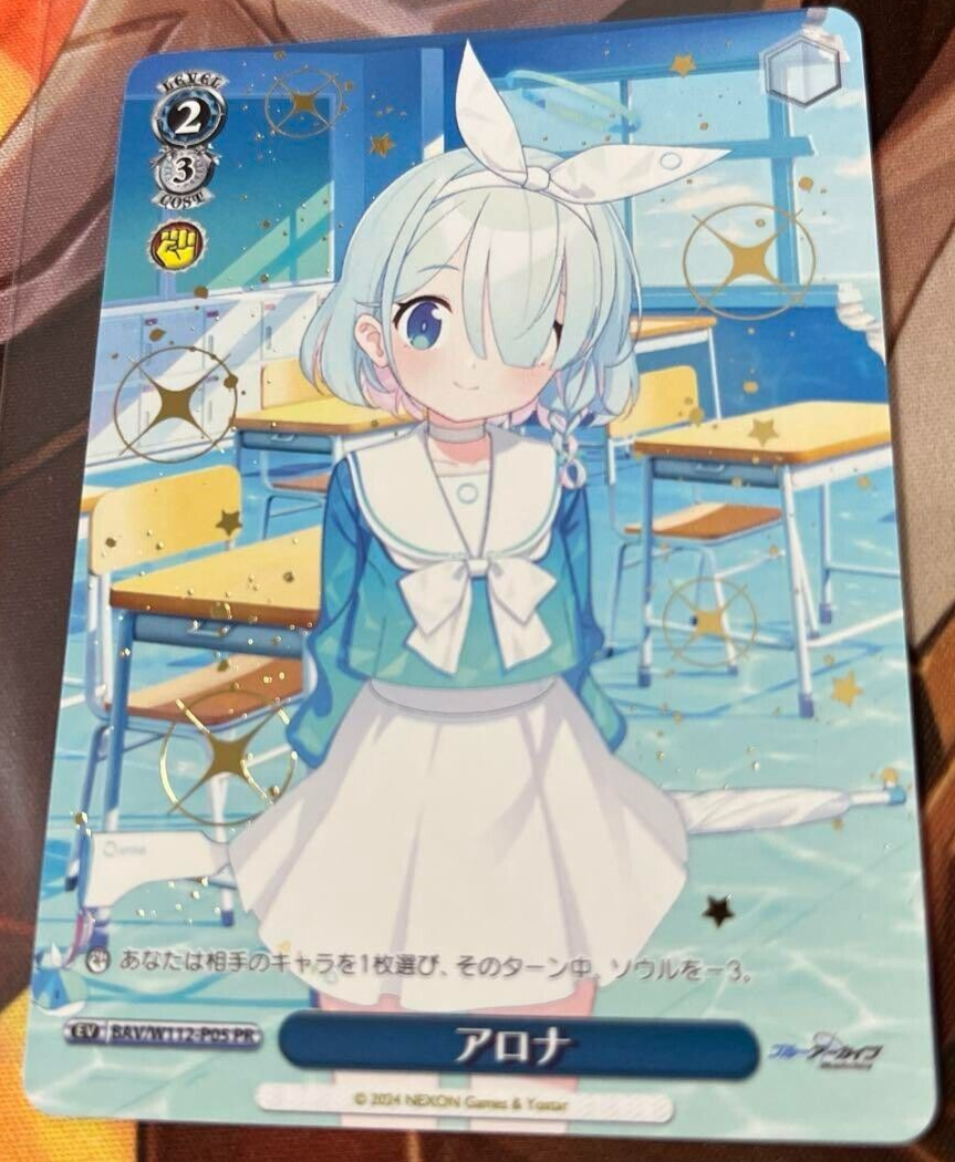 ヴァイス PR アロナ BAV/W112-P05 Weiss Schwarz Blue Archive Arona BAV/W112-P05 PR Promo