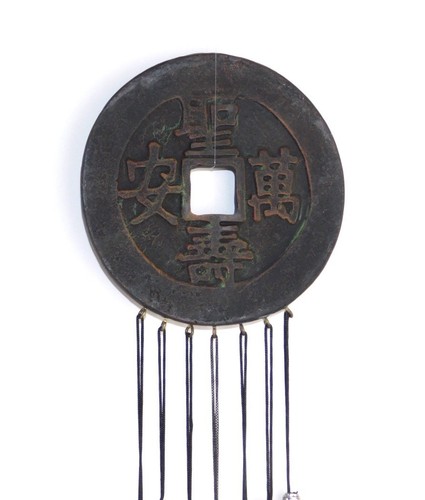 Fen Shui Wind Chime Red Tassle Energy Light Movement 4