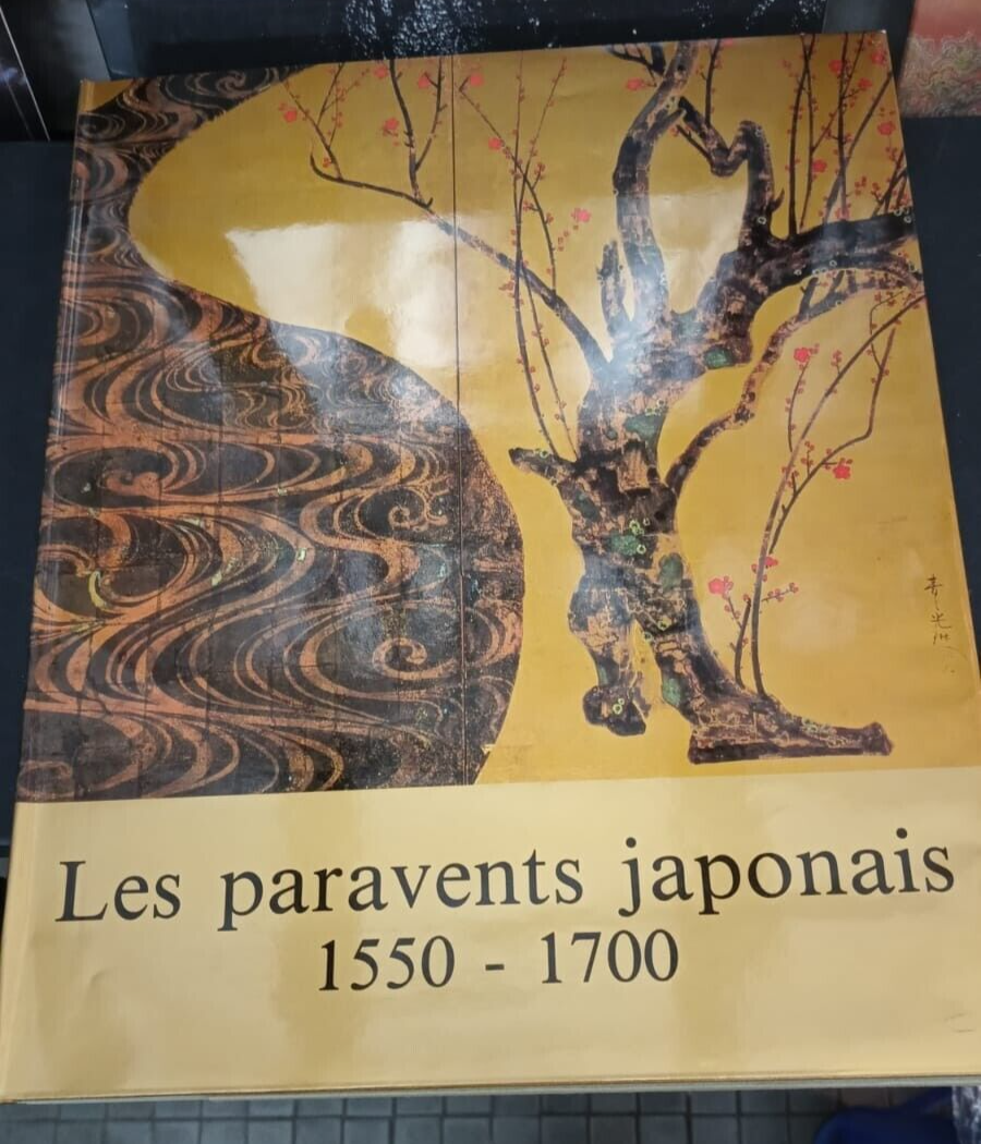 洋書 Les paravents japonais 1 & 2 Les paravents japonais 1 & 2 本