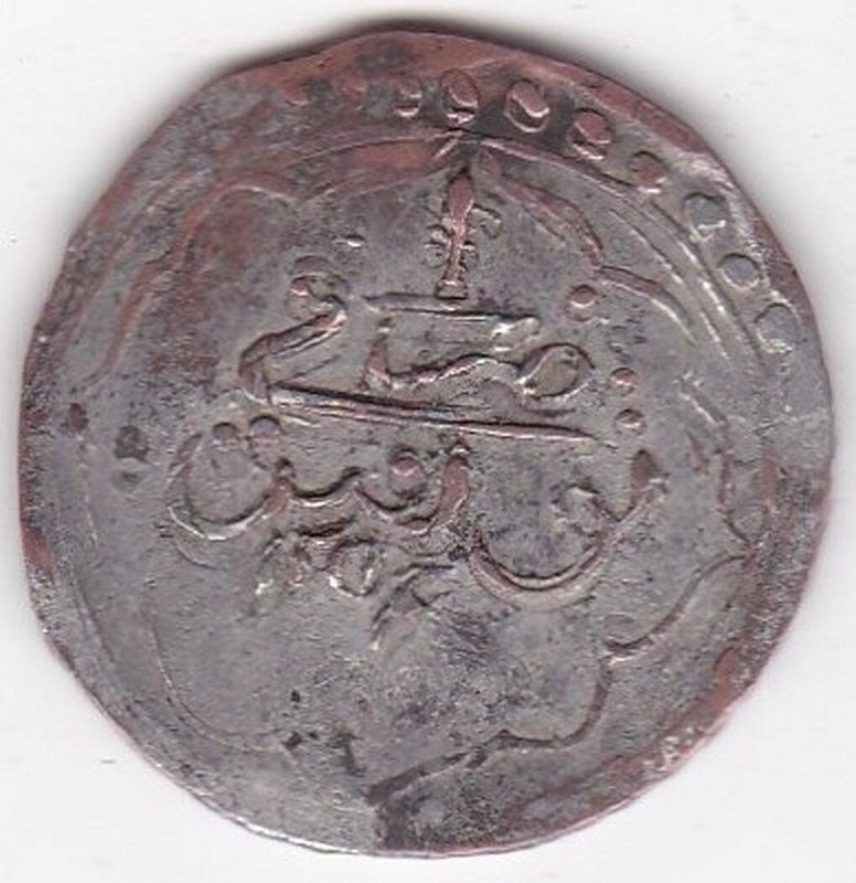 Tunisie Rial Piastre Ah 1254 - 1839 Sultan Mahmoud, En Argent, Km# 90
