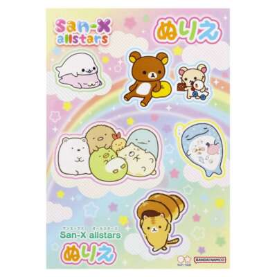 San-X Characters Coloring Book 2 Japan Rilakkuma Sumikko Gurashi