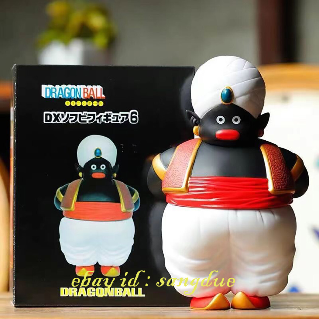 Dragon Ball Childhood version Mister popo Collection Figure