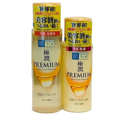 Rohto Hadalabo Gokujyun Premium hydrating lotion 170ml+Hyaluronic Emulsion 140ml