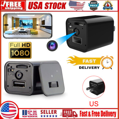 Mini HD 1080P USB Wall Charger Camera Home Security DVR Motion Detection Camera