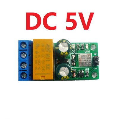 5-24V Bistable Self-locking Reverse Polarity Relay Controller Module DR55B01