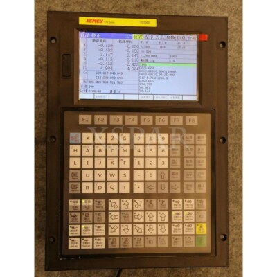 XC709D 3-Axis CNC Numerical Control System for Carving Milling Drilling &Tapping