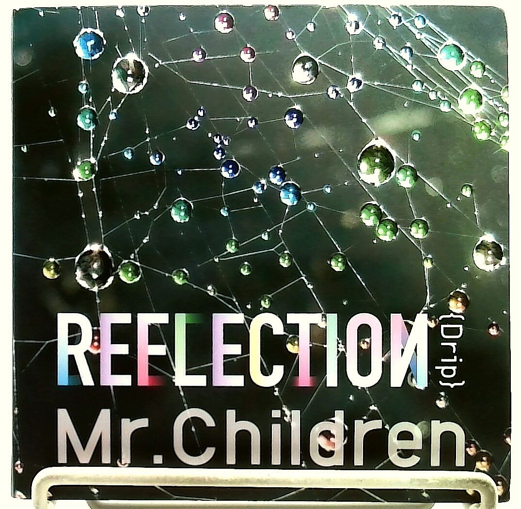 付属品欠品 Mr.Children CD REFLECTION Naked (完全初回限定生産盤)(DVD