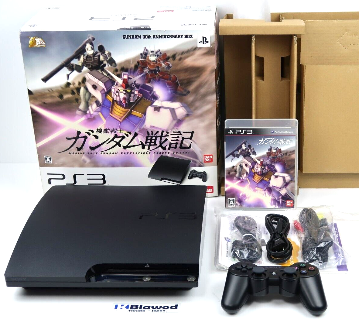 Sony Playstation 3 PS3 Gundam 30th Anniversary 120GB CLJH 90001 Excellent F/S | eBay Sony Playstation 3 PS3 Gundam 30th Anniversary 120GB CLJH 90001 Excellent F/S | eBay