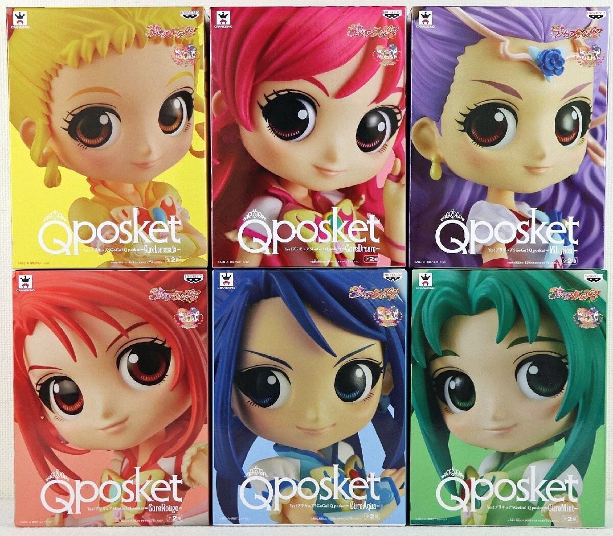 BANPRESTO - Qposket  プリキュア５ BANPRESTO Q posket YES! PRETTY CURE 5 GoGo! Set of 6 Figure