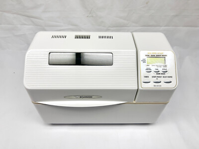 Zojirushi BB-CEC20 Home Bakery Supreme 2 lb. Bread Maker Machine, excellent cond