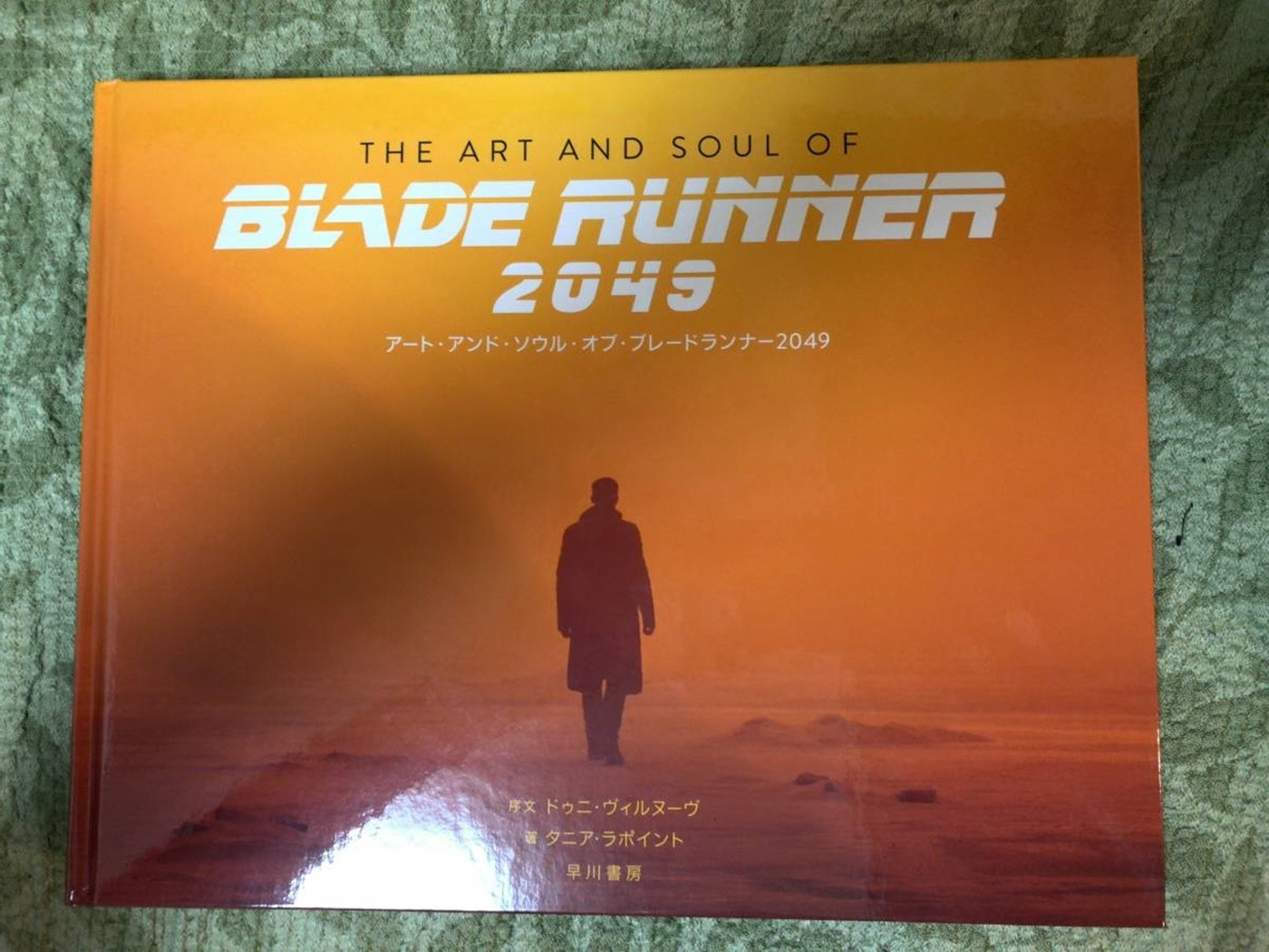 アート・アンド・ソウル・オブ・ブレードランナー 2049 アート・アンド・ソウル・オブ・ブレードランナー2049 | タニア