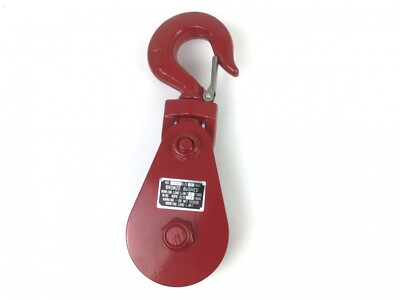 Snatch Block 8 ton w/ Swivel Hook-6'' Sheave