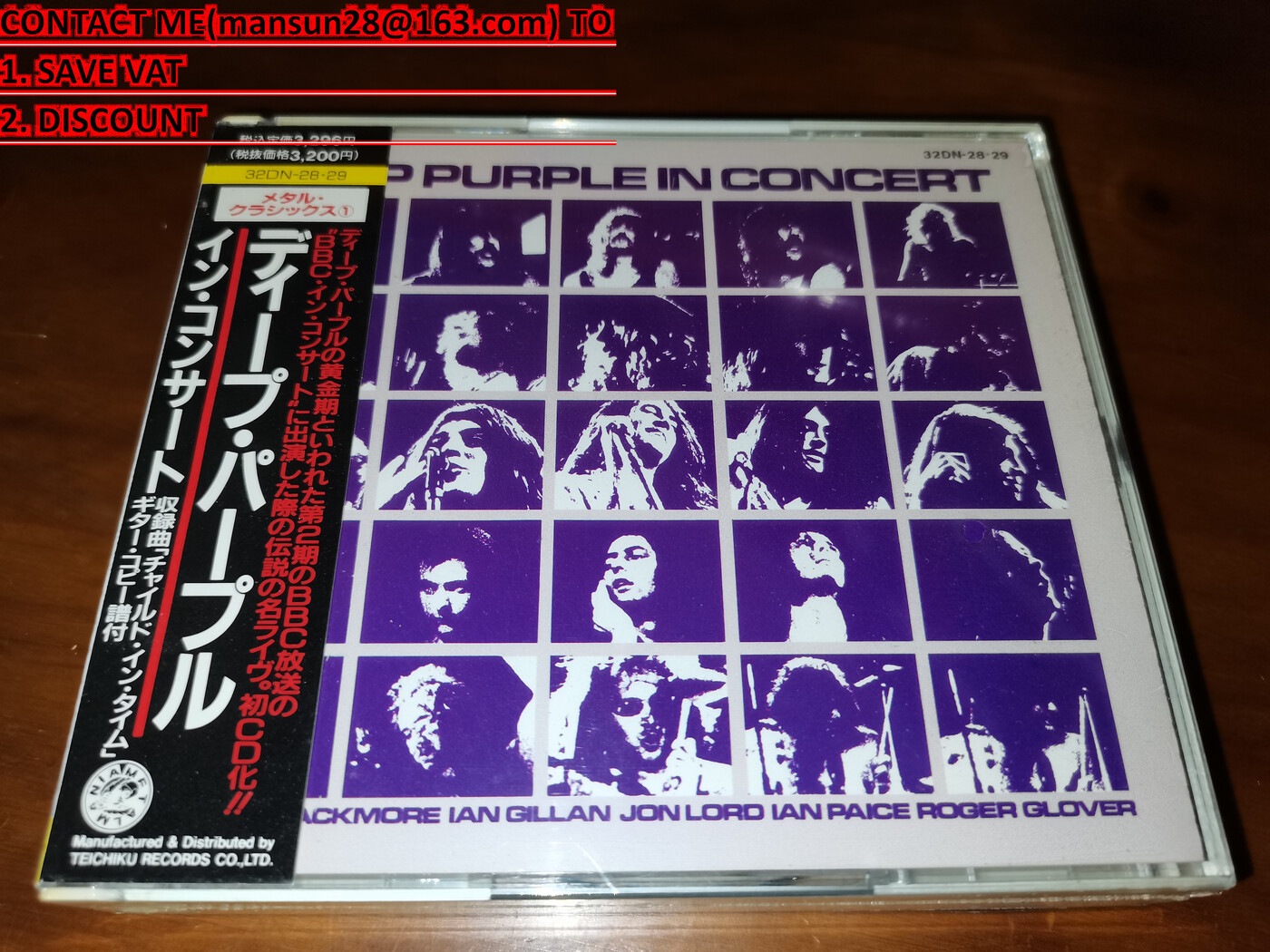 Deep Purple / In Concert JAPAN 2CDBOX 32DN-28/29 NEW