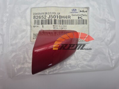 Genuine OEM LH Door Catch Handle Cover H4R Color For 2018~2023 Kia Stinger