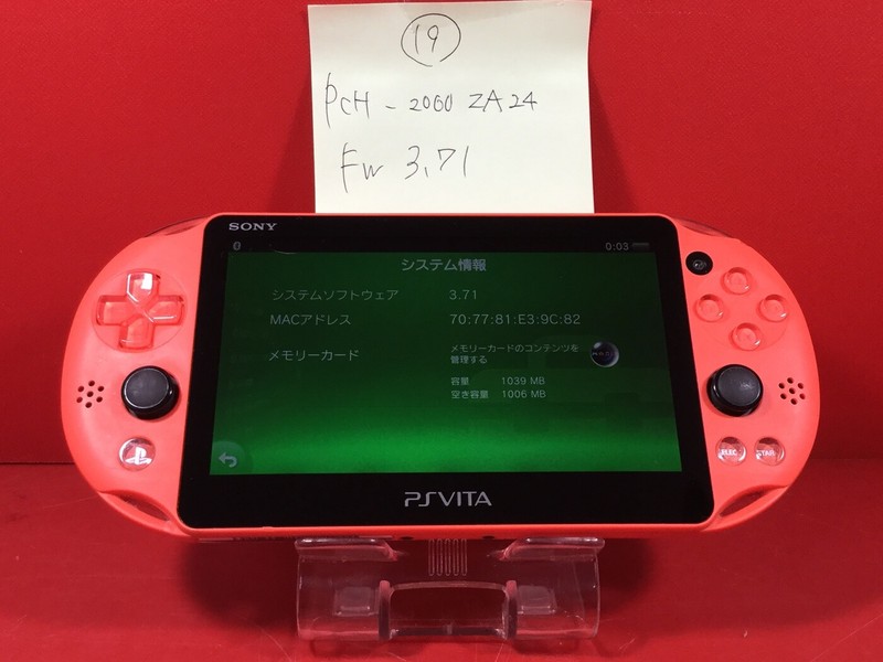 PS Vita Neon Orange PCH 2000 ZA24 Console only USED Sony PlayStation