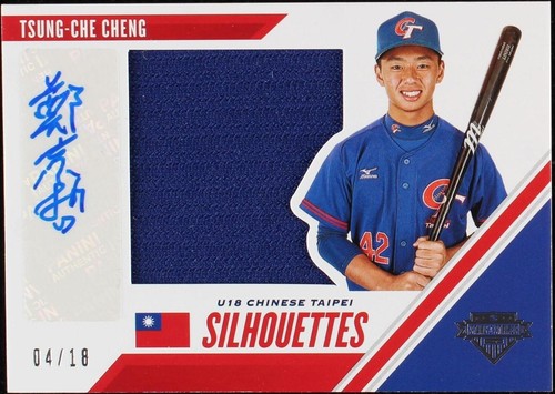 2020 Panini USA Baseball Stars & Stripes - Tsung-Che Cheng #CTJ-TC