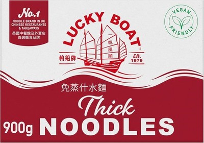 LUCKY BOAT Thick Chow Mein Noodles 900G | Restaurant Quality | No.1 Thick Noodle