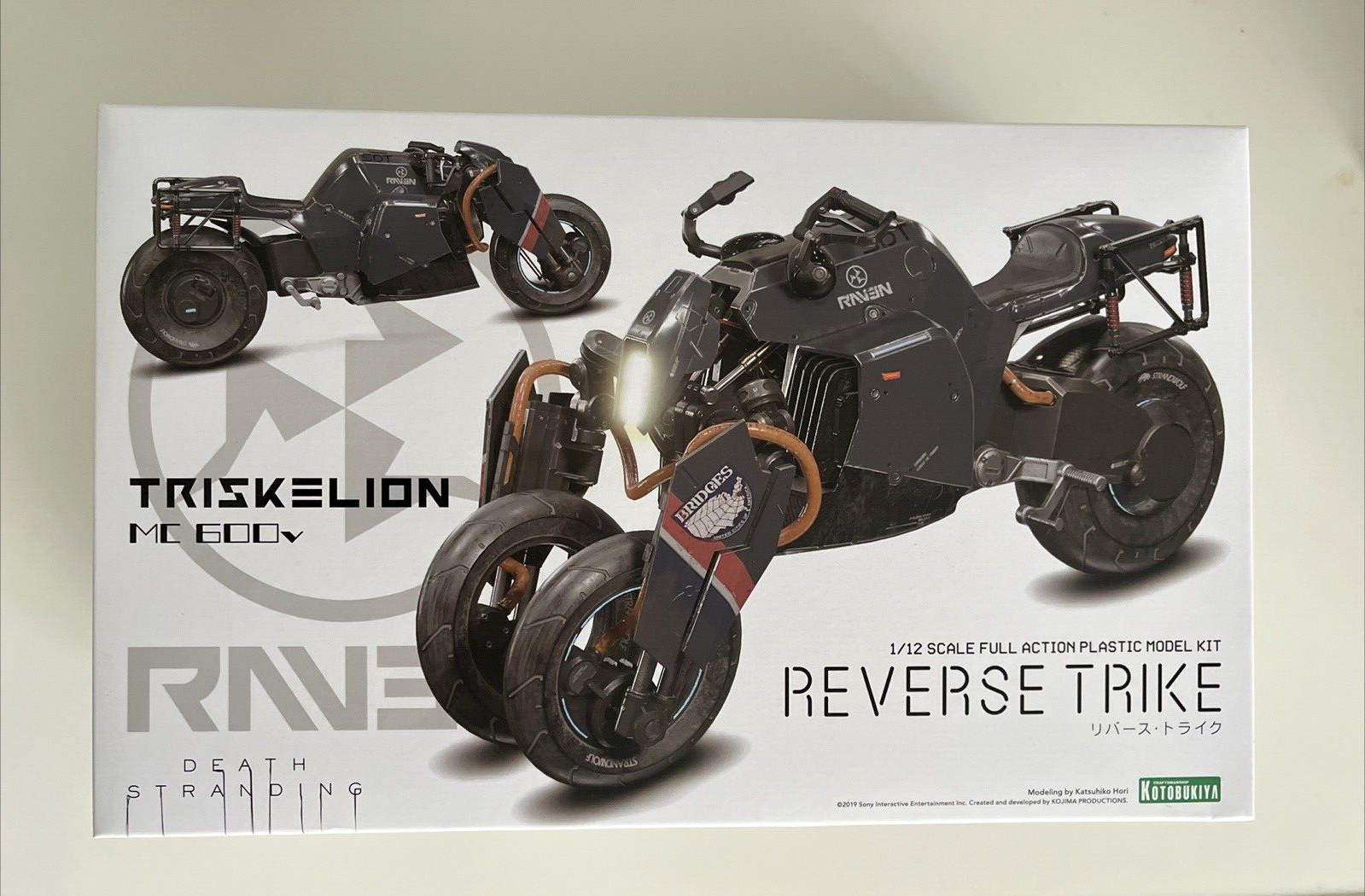 ミリタリー Kotobukiya - Death Stranding - Reverse Amazon.com: Kotobukiya Death Stranding: Reverse Trike