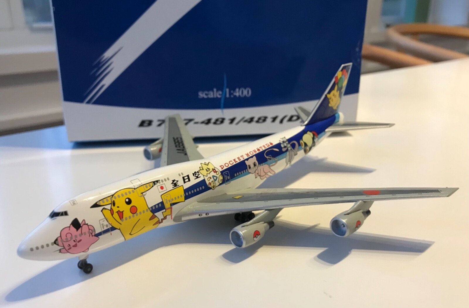 【希少】1/200 ANA 全日空 ポケモンジェット B747-481D 希少】1/200 ANA 全日空 ポケモンジェット B747-481D 希少】1