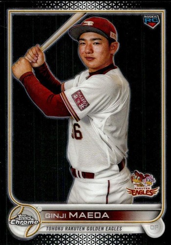 その他 Topps  npb2022 2022 Topps Chrome NPB Refractor Ginji Maeda Rookie RC #124