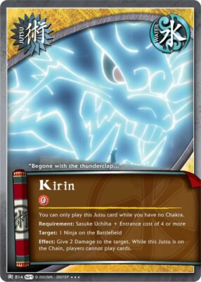 Kirin - J-814 - Super Rare - 1st Edition - Foil Shattered