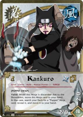 NARUTO ナルト トレーディングカード No.16 KANKUROU Naruto Trading Card No.16 Kankurou Bandai Japan Limited | eBay