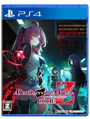 PlayStation4 - ガニエ　PS4 まとめ売り s-l1200.jpg