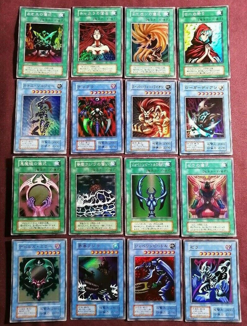 KONAMI - 遊戯王　DARK CEREMONY EDITION Dark Ceremony Edition | Yu-Gi-Oh! Wiki | Fandom