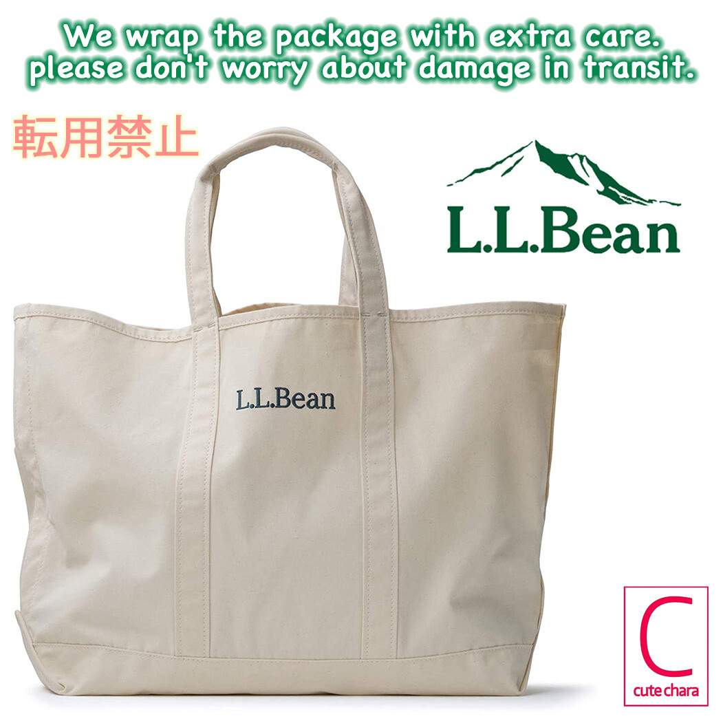LE ABONNE [配送/関税込み] BONA BAG OFF WHITE s-l400.jpg