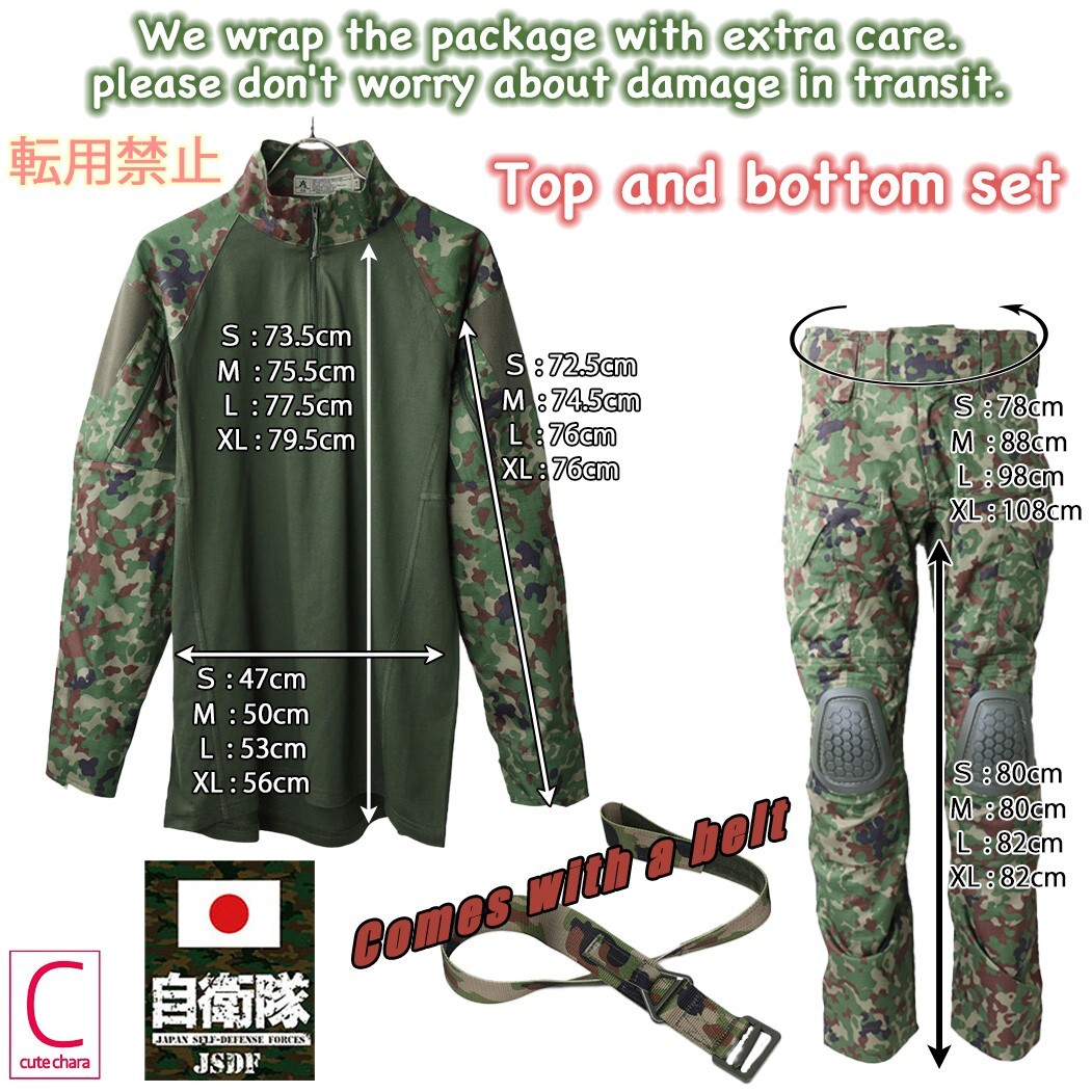 ミュージシャン HIBANA CAMO SHIRTS (GRY) ミュージシャン HIBANA CAMO SHIRTS (GRY) HIBANA CAMO SHIRTS (GRY)