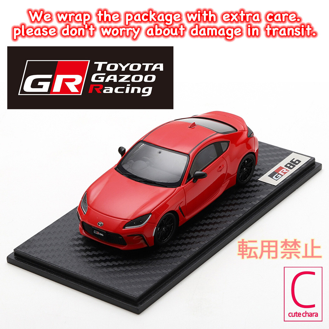 GR86 サンプルミニカー スパークレッド Amazon | 新型トヨタ GR86 1/30 カラーサンプルミニカー