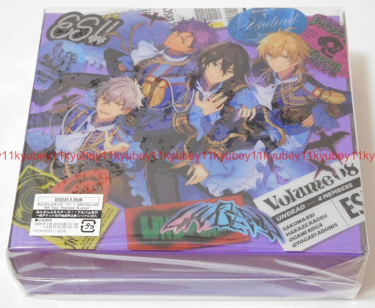 Ensemble Stars Album Series TRIP UNDEAD Limited Edition 2 CD Ensemble Stars Album Series TRIP UNDEAD Limited Edition 2 CD