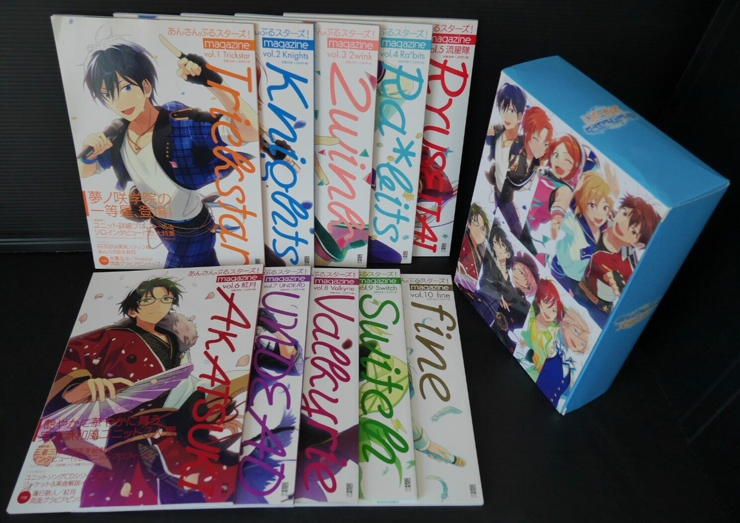 あんさんぶるスターズ!Magazine Vol.1〜10 フルコンプリート Mobile Game Ensemble Stars! magazine 1-10 Set With animate
