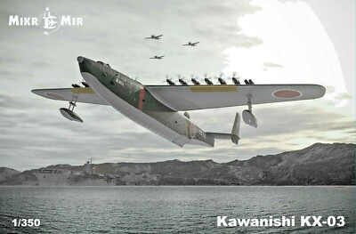 Kawanishi KX-03 Japan flying boat project 466mm scale 1/350 Mikro