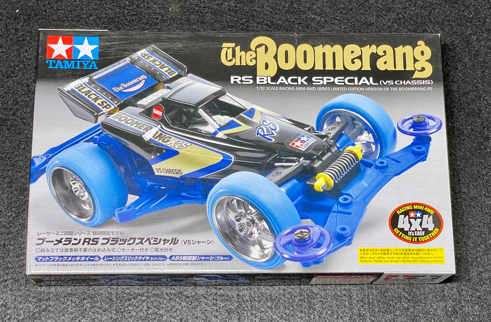 組立済み中古TAMIYA The Boomerang 4WD（当時物） 組立済みTAMIYA The Boomerang 4WD（当時物）