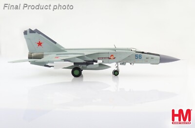 Hobby Master HA5608 1/72 MIG-25PD Foxbat Blue 56, 146th GvIAP, 8th USSR Air Defe