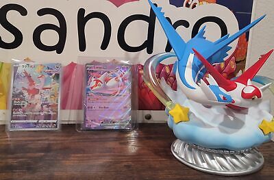 Latias AR 195/172 S12a VSTAR Universe - Pokemon Card Latias AR 195/172 S12a VSTAR Universe - Pokemon Card