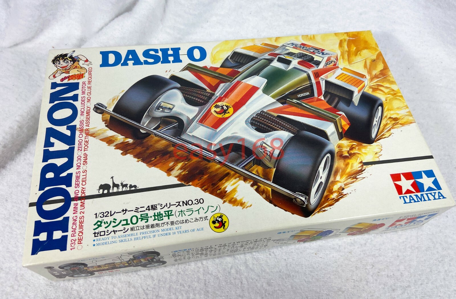 Original 1991 TAMIYA Mini 1/32 Horizon Dash 0 Racer 18030