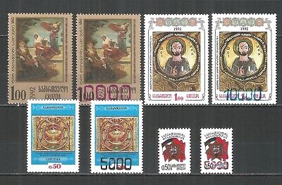 Georgia 1993/94 year, mint stamps MNH(**)