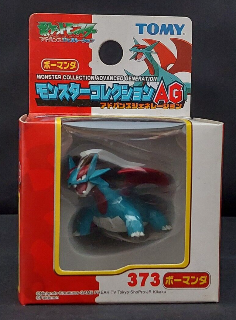ウルトラムーン 4パック Pokémon TCG Sun & Moon SM4A Ultradimensional Beasts Booster