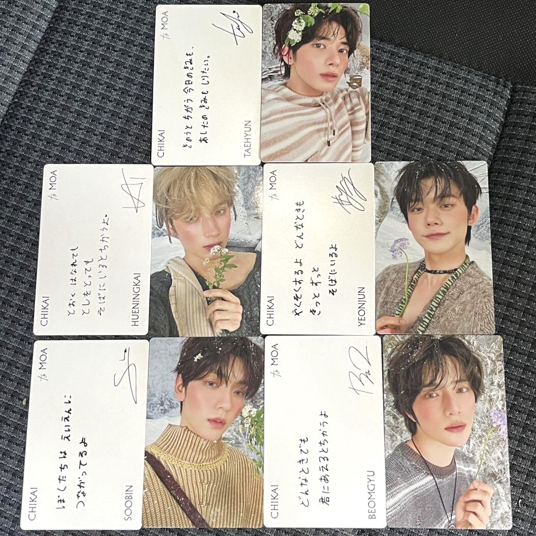 TXT 直筆サイン LIMITED PHOTO TICKET TXT 直筆サイン LIMITED PHOTO TICKET Txt Signed Ticket | eBay