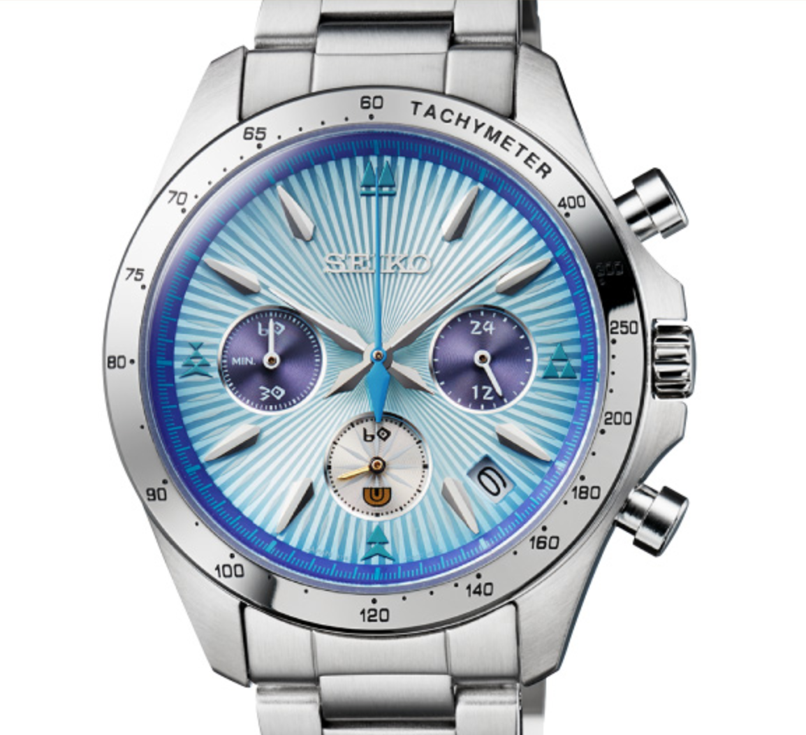 Pre-owned Seiko Psl  X Monster Hunter 20th Anniversary Collaboration Watch Velkhana Japan