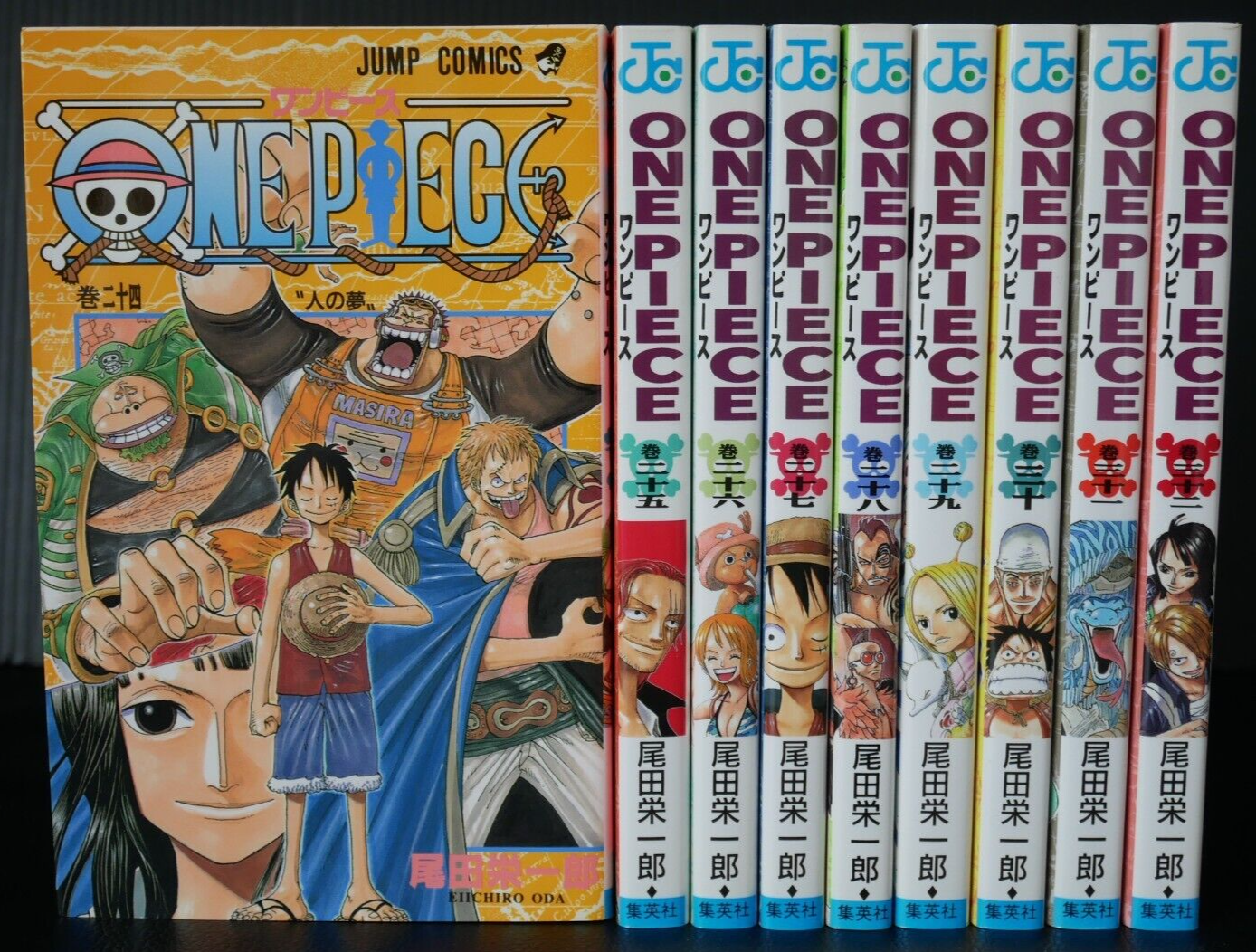 ワンピース リスタートコミックス 非売品 ワンピース 非売品 リスタートコミック 漫画 One Piece Manga