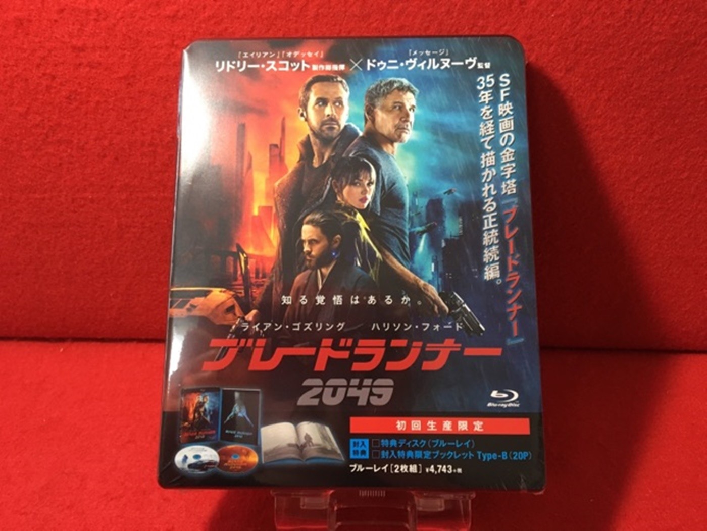 【Flesh and Blood】Blade Runner カード The Best Runeblade Cards – Flesh And Blood