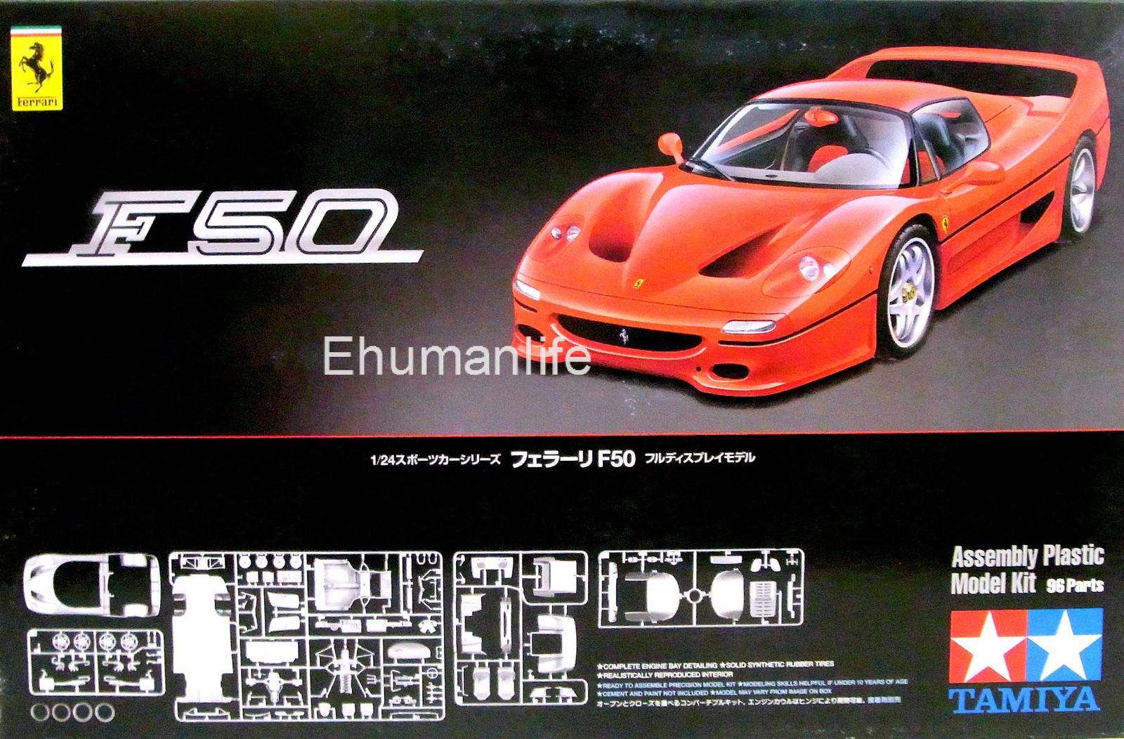 diecast model car kits level 3