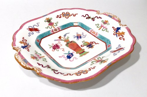 MINTON ENGLAND KAKIEMON JAPANESE DESIGN SERVING TRAY PLATTER RARE 1870s 19thC