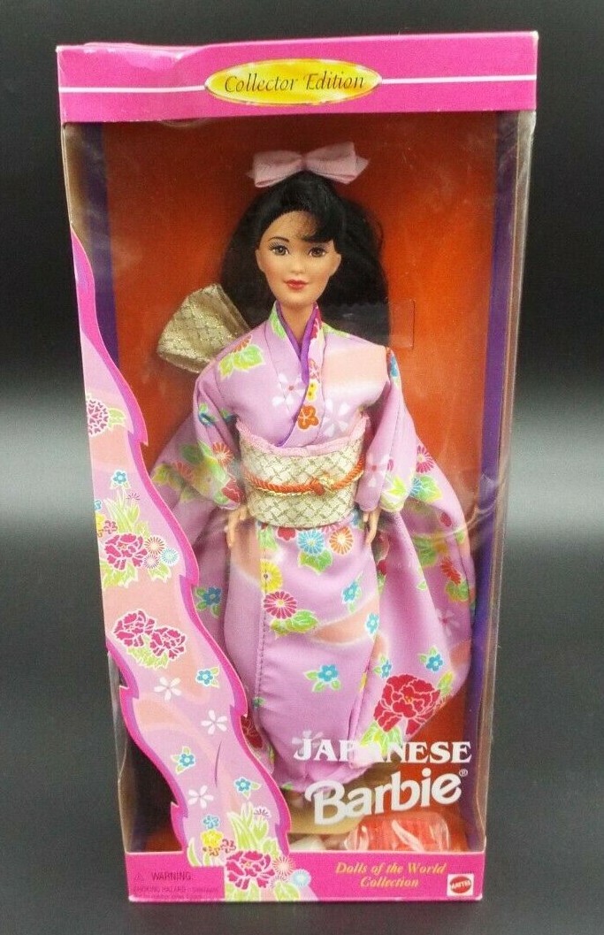 1995 Japanese Barbie (Dolls of the World Collection) New In