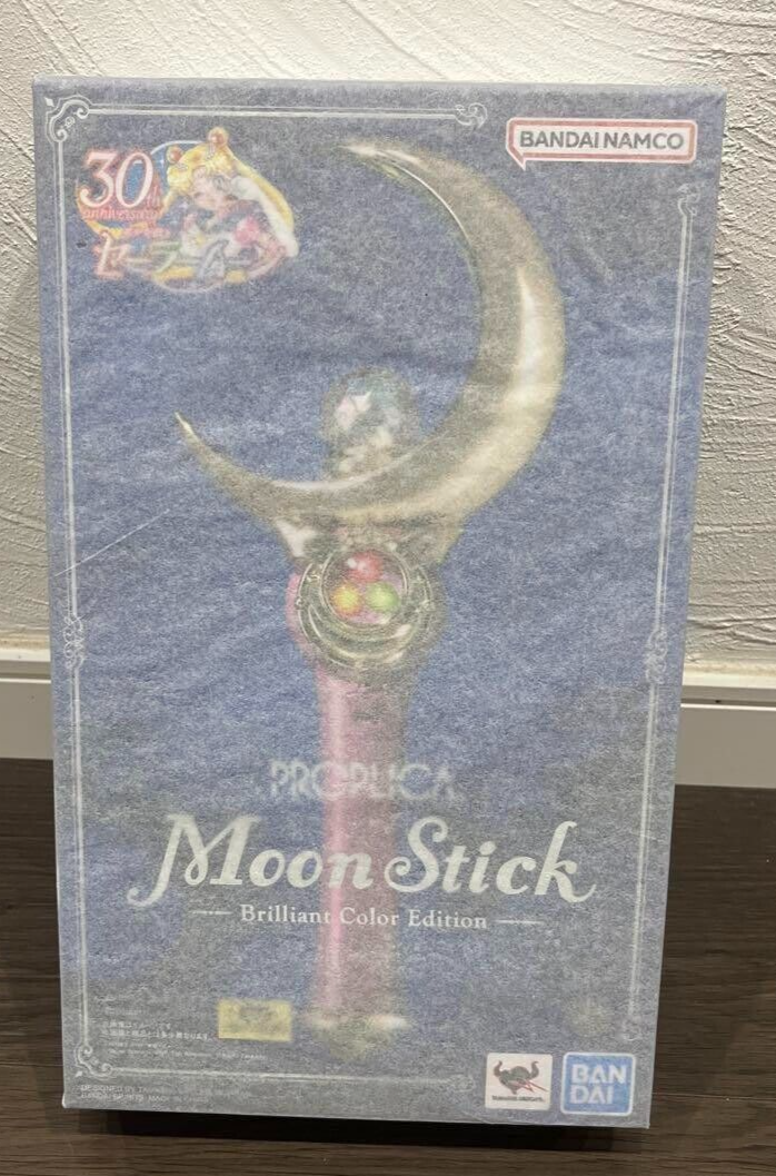 BANDAI - PROPLICA moon stick　BANDAI PROPLICA Moon Stick | TAMASHII WEB